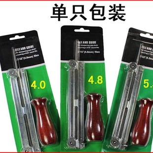 极速木柄b带支架油锯锉刀电链锯挫刀伐木锯锉刀汽油锯锉磨链条工