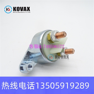 极速询价PC200-8电源总开关08068-00001 PCK220-8 PC240-8挖土机