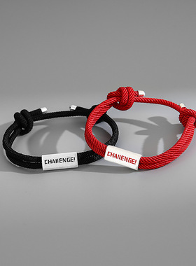 极速手錬男潮简约个性单身手工编织手绳小众设计休闲时.尚男士手