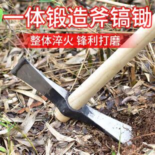 极速挖笋专用锄头挖树神器农民用B的工具手工挖冬笋的锄头两用挖