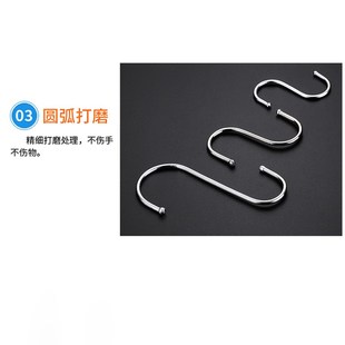 极速不锈钢厨房衣服装 S挂钩金属z不锈钢铁大中小S钩S勾s型形挂钩