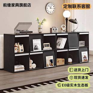 实木书柜落地靠墙收纳储物柜展示柜现代简约小型书橱客厅家用书架