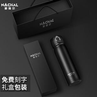 开业礼品杯子便携不锈钢水杯刻字订制 弹跳保温杯定制印logo礼盒装