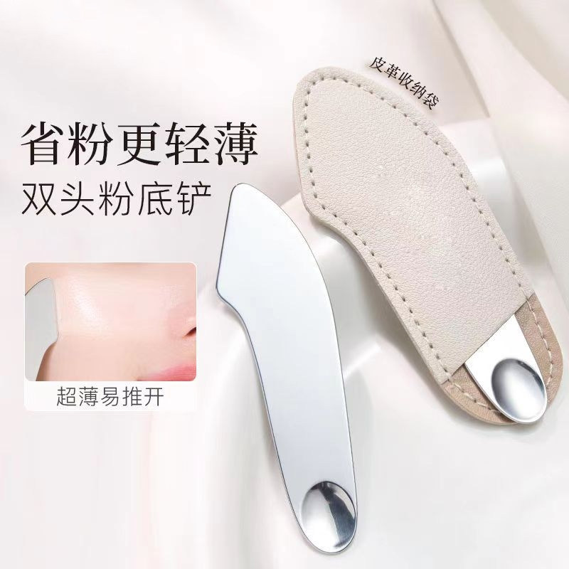 粉底铲调色纸遮瑕刮刀不锈钢粉底液工具化妆刮勺上妆神器面膜双头