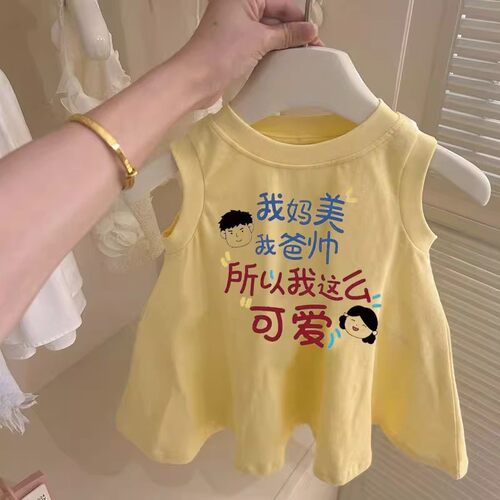 女童连衣裙夏季新款卡通背心裙子