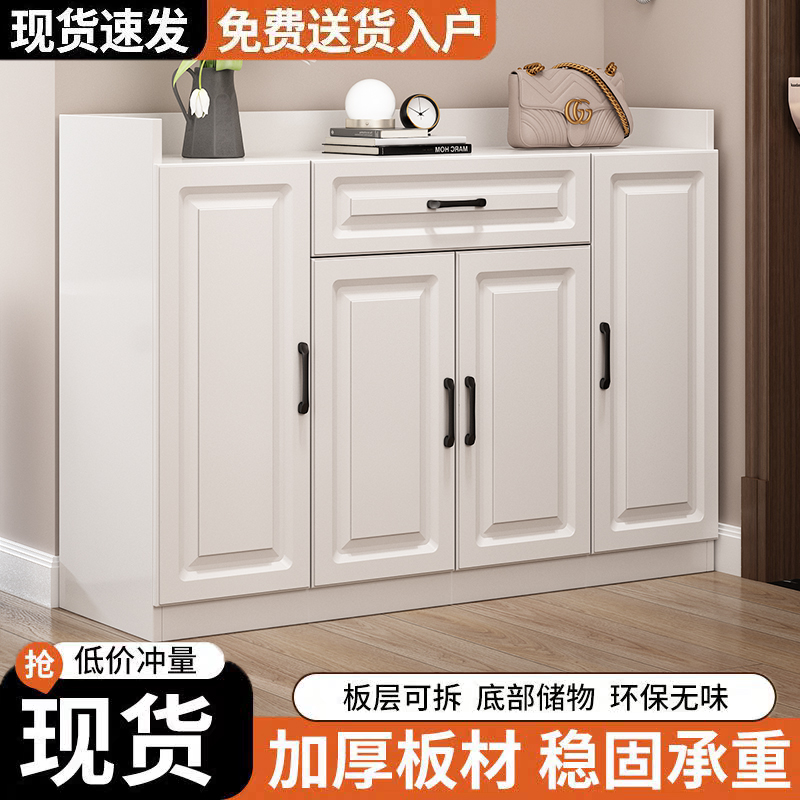 乾商家用门口大容量鞋柜