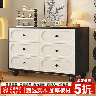 实木斗柜靠墙储物柜客厅五斗柜简约家用卧室置物沙发旁边柜子尾柜
