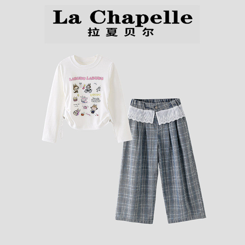 拉夏贝尔童装女童labubu打底衫拉布布套装2025新款格子裤子两件套,童装/婴儿装/亲子装,套装,淘宝优惠券,粉丝福利购,淘宝优惠卷