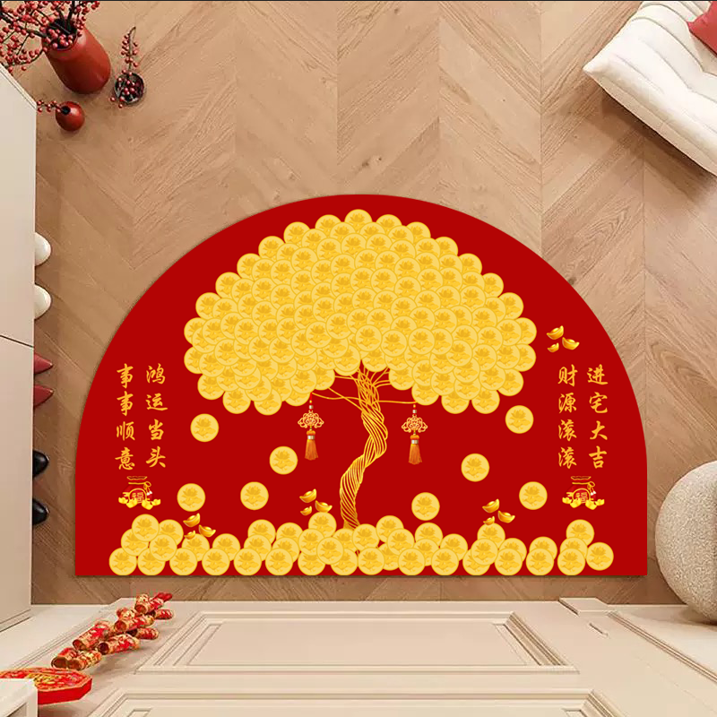 半圆形入户门垫金钱树招财进宝门口脚垫进门玄关地毯门厅防滑地垫,居家布艺,入户地垫,淘宝优惠券,粉丝福利购,淘宝优惠卷
