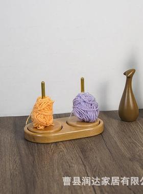 实木毛线绕线轴毛线团编织工具家用可转动旋转针织线团榉木底座