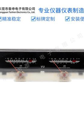 VU电平表P-78WTC音频表音量表高精度带背光功率表功放表头声压表