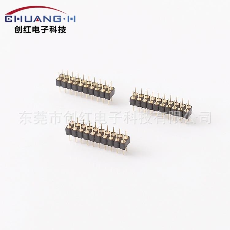 LED驱动连接器圆孔镀金排针双排直插2*10PIN总长度10MM间距2.54