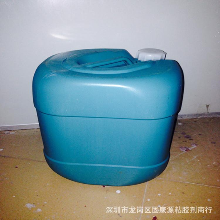 供应 泰国乳胶 泰国三棵树 亚么尼亚胶 白胶桶装