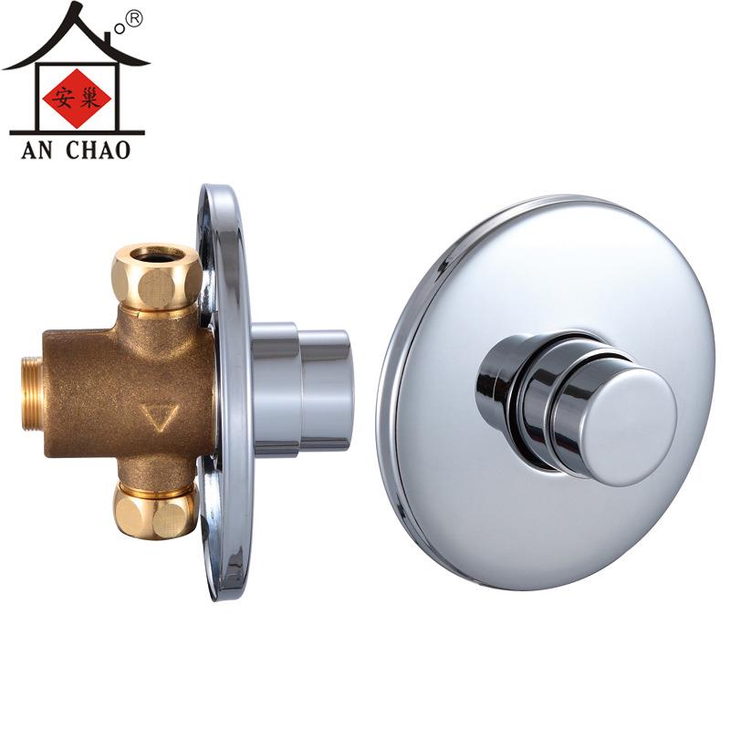 全铜暗装小便冲水阀 小便斗冲洗器 游泳馆浴室延时单冷淋浴阀开关