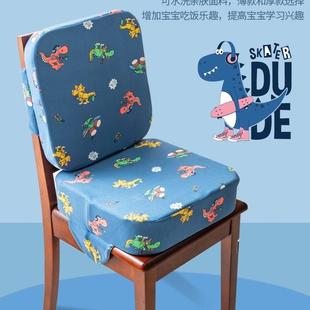 儿童卡通增高垫餐椅加厚坐垫吃饭学习防滑小学生宝宝加高座椅垫子