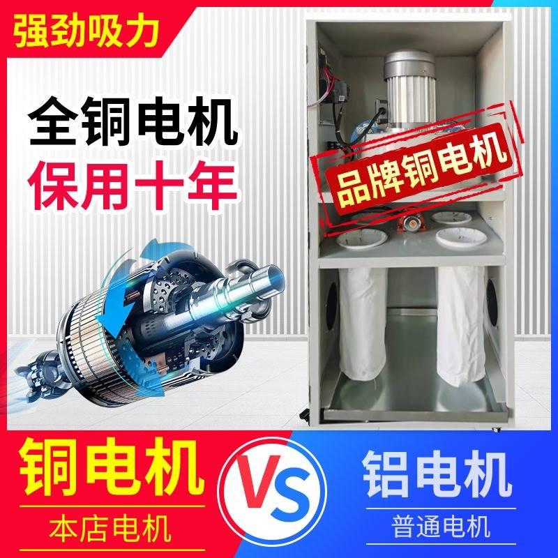 打磨抛光集尘器脉冲阀环保设备移动式布袋除尘器粉尘收集工业吸尘