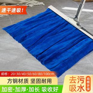 墩布拖布工厂物业吸水普通大号拖把纯棉 拖把不弯腰棉线家用老式