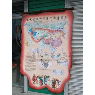 飾畫餐廳客廳掛畫 內(nèi)蒙古工藝品皮畫完整成吉思汗征戰(zhàn)疆域圖家居裝