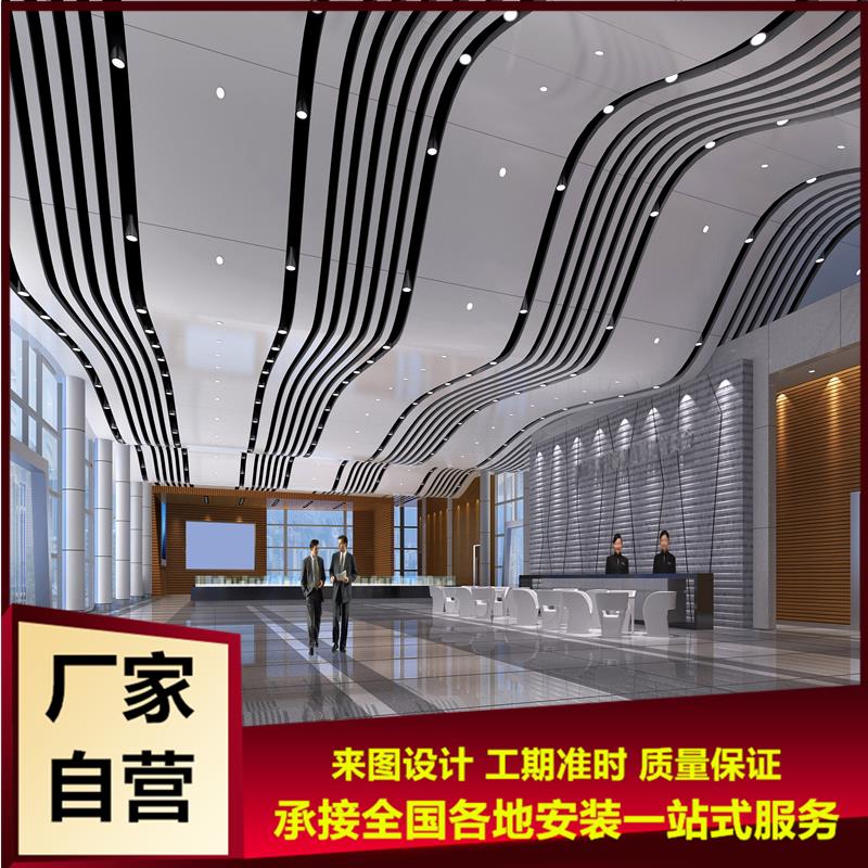 山东铝单板铝方通吊顶幕墙氟碳漆质保二十年机场隔音防火蜂窝厂家