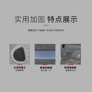 创铭牌加厚铝合金检修梯爬梯护笼安全梯直梯带围栏楼梯污水井梯子