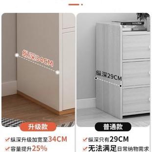 书柜卧室置物柜斗柜矮柜家用柜子储物柜客厅靠墙落地小立柜收纳柜