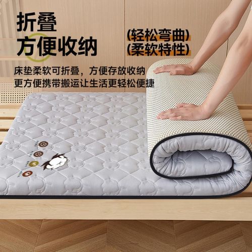 新疆棉花被床软家用褥子学生宿舍单人床铺棉絮子底床护