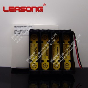 4并充电 带保护板18650充电槽 1S4P 4节18650锂电池 3.7V 电池盒