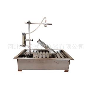 置 保温材料憎水性测试仪矿物棉岩棉测定仪绝热材料试验珍珠棉装