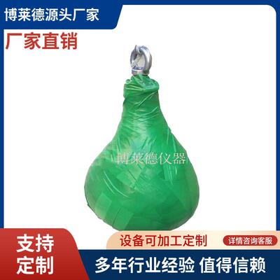 玻璃冲击霰弹袋建筑玻璃冲击霰弹袋售后无忧质量保证