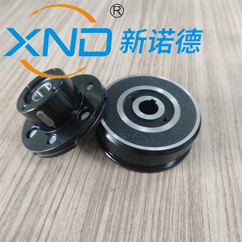 DLD6-20/A/B单片电磁离合器含轴承（挂式）印刷纺织机20牛米离合