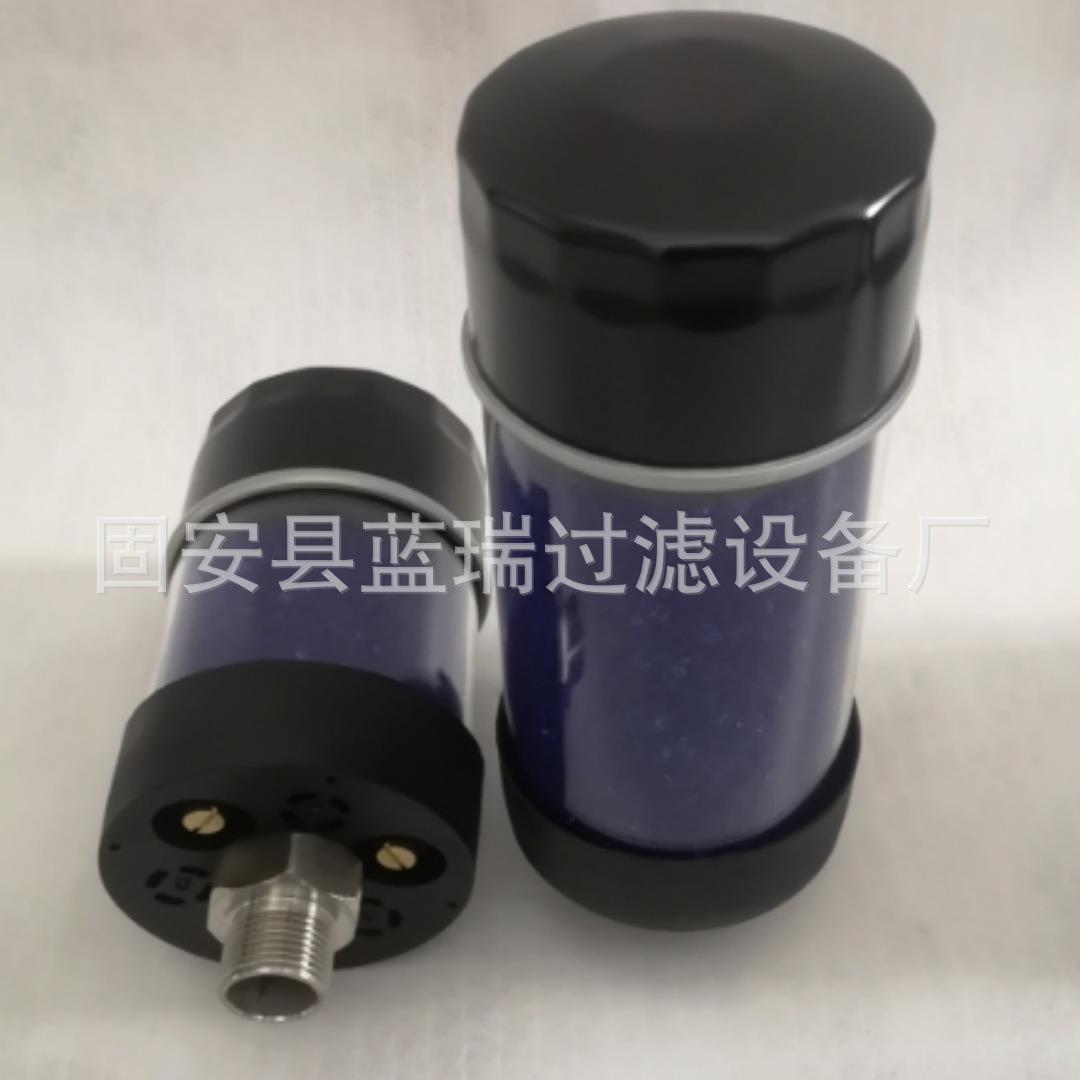 除湿通气干燥颗粒滤芯DAB-90-90减速机油箱呼吸器厂家