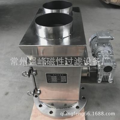 抽屉式磁性过滤器2排7根不锈钢强磁力除铁器稀土永磁清除铁杂质
