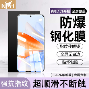 牛加好适用魅族Note16钢化膜Meizu16s手机膜16plus保护16spro新款 16th专用16thplus全屏16x防摔M521Q贴膜16t