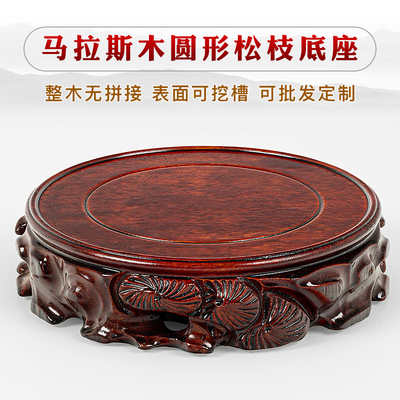 厚兴堂实木托架摆件木质底座