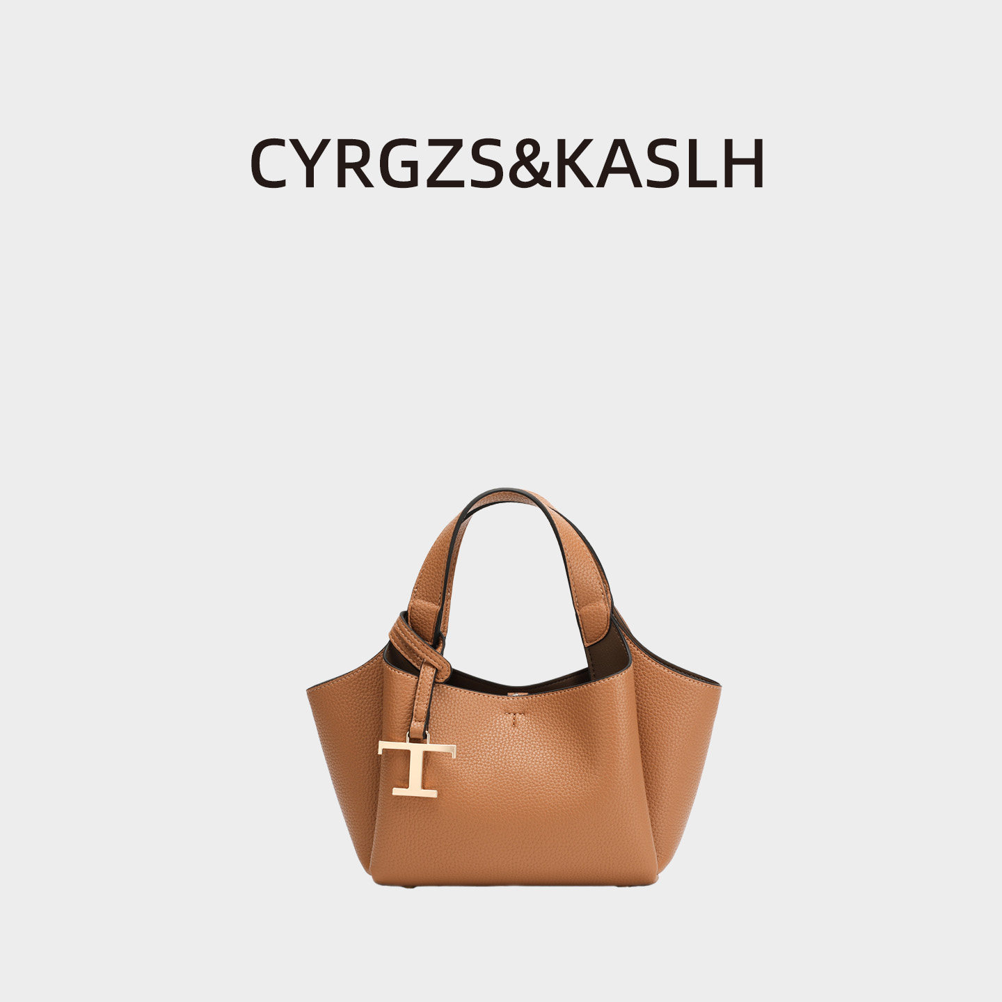 手提包女2026新款高级感菜篮子包小众设计通勤斜挎包小型包包女款