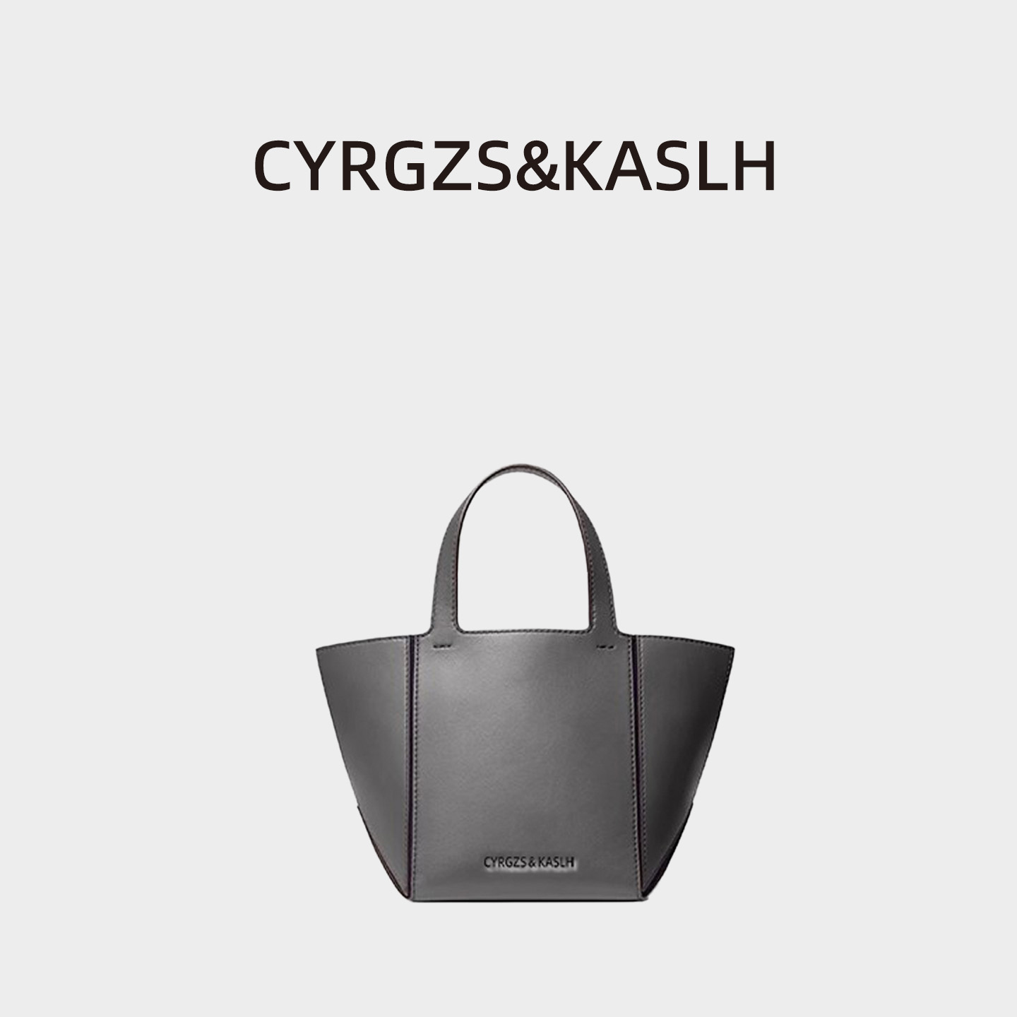 杨紫同款可折叠菜篮子小懒包