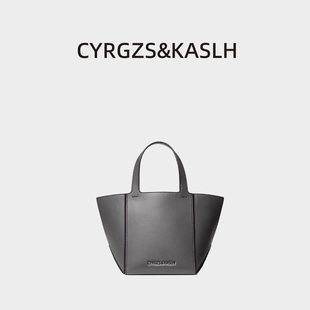 手提包女小号托特包杨紫同款包包轻奢小众高级感菜篮子包小拎包