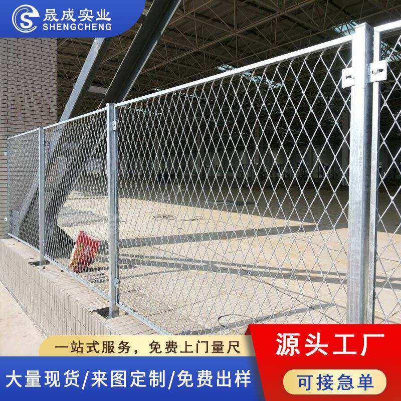 地铁停车场围网现货热镀锌钢板网栏杆铁路轨道交通车库防爬隔离网,金属材料及制品,丝网/金属网,淘宝优惠券,粉丝福利购,淘宝优惠卷
