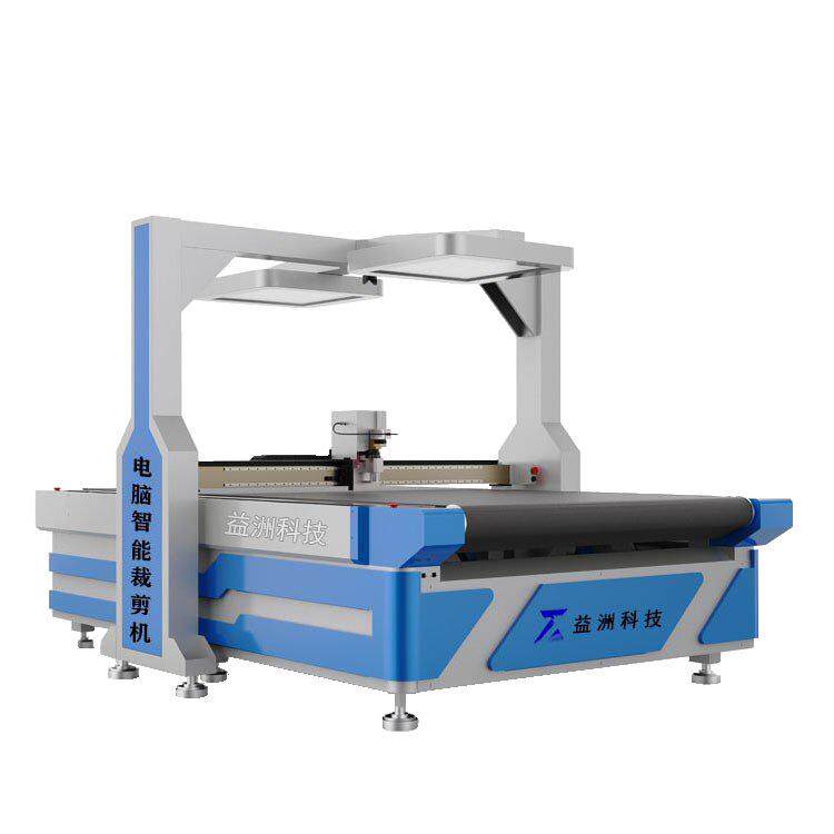 单层电脑裁床服装地毯毛毡沙发皮革布料裁剪机YZ1825数控激光机