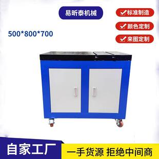 攻牙机工作台攻丝机平台铸铁T槽操作台可移动工具车带抽屉钳工桌