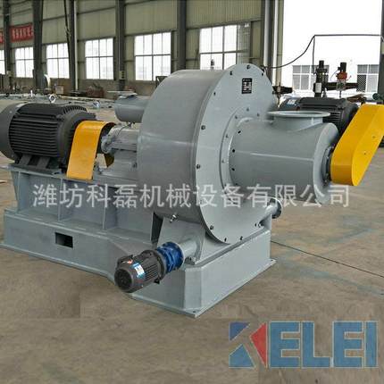 厂家供应药材超微粉碎机石墨超微粉碎机实验室超微粉碎机