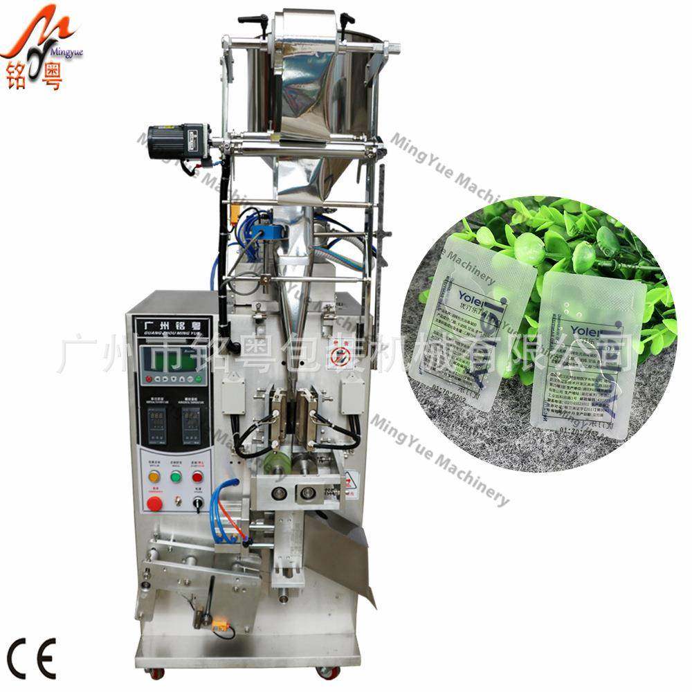 立式异型袋液体包装机，袋装3ML精华液自动包装机-60YS,办公设备/耗材/相关服务,包装机,淘宝优惠券,粉丝福利购,淘宝优惠卷