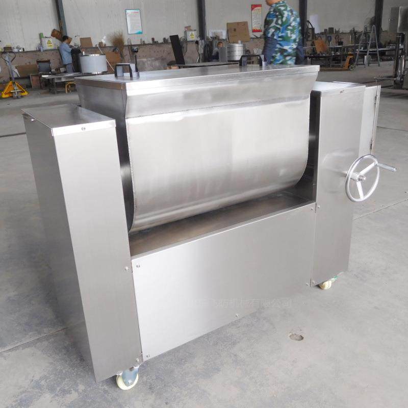 包子肉馅真空拌馅机饺子馅料搅拌机器灌肠肉制品腌制拌料设备,厨房电器,其他商用厨电,淘宝优惠券,粉丝福利购,淘宝优惠卷