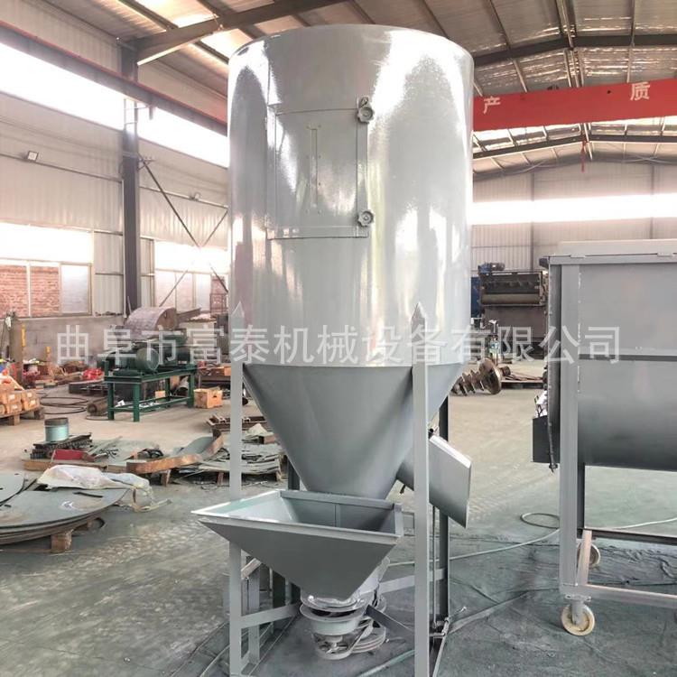 玉米颗粒粉碎搅拌机鸡鸭鹅猪饲料混合机水产鱼虾蟹饲料混合机