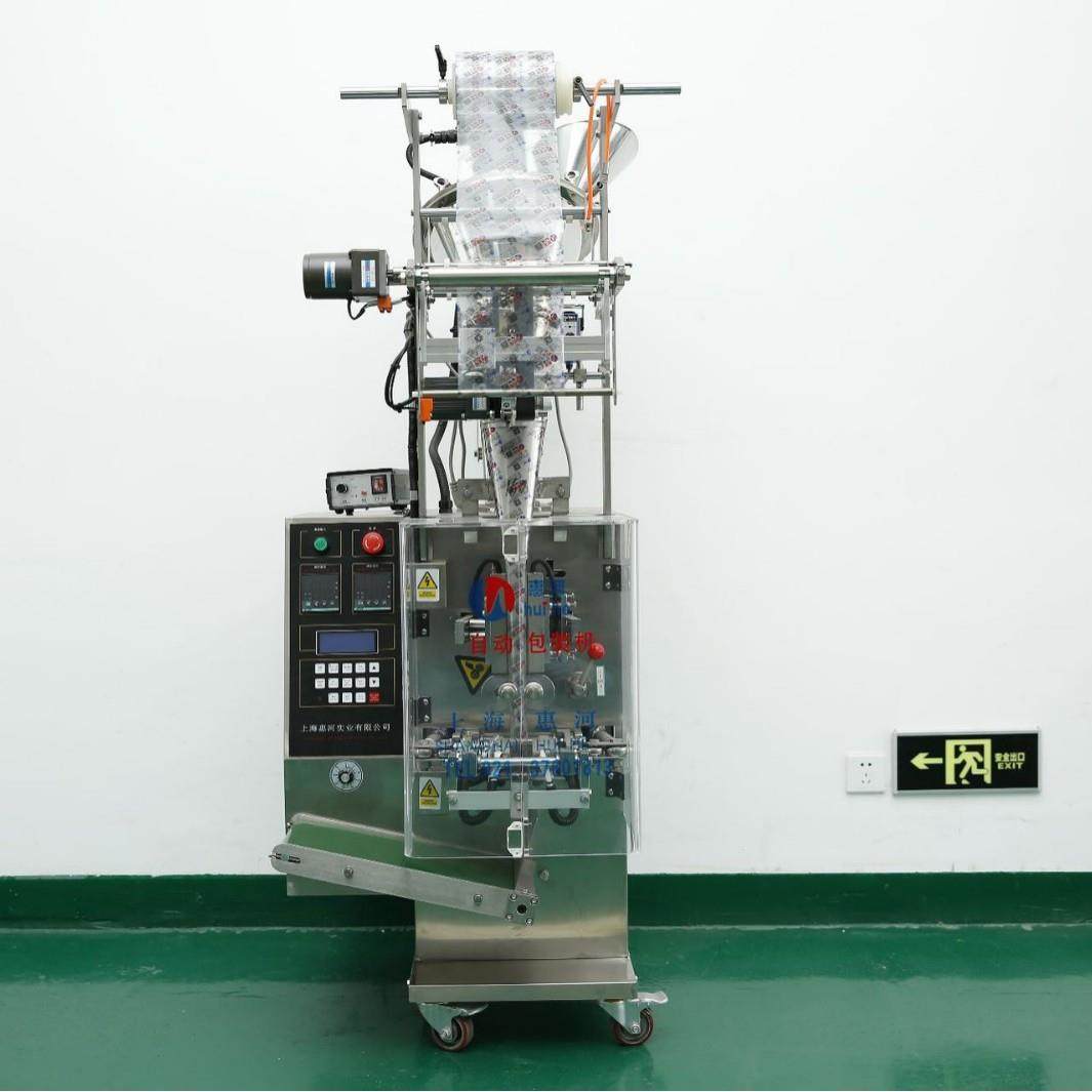 供应粉末粉剂定量称重包装机面粉淀粉类连续式下料封口包装机,办公设备/耗材/相关服务,包装机,淘宝优惠券,粉丝福利购,淘宝优惠卷