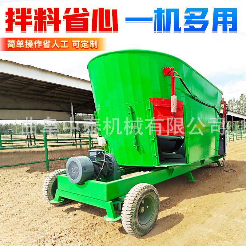 TMR饲草料粉碎搅草机稻草秸秆碎草搅拌机立式双轴24方揉丝搅草机