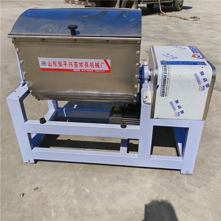 不锈钢和面机100公斤200公斤自动翻斗