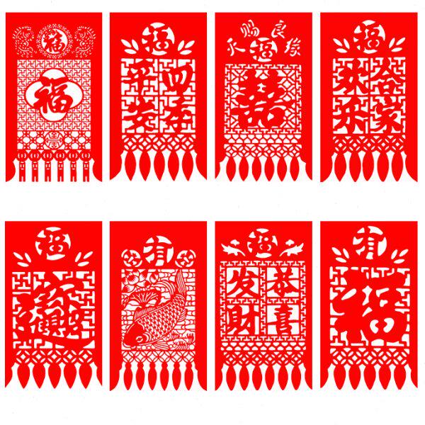 8张挂钱吊钱过门笺剪纸电子版打印底稿半成品手工宣纸成品装饰画