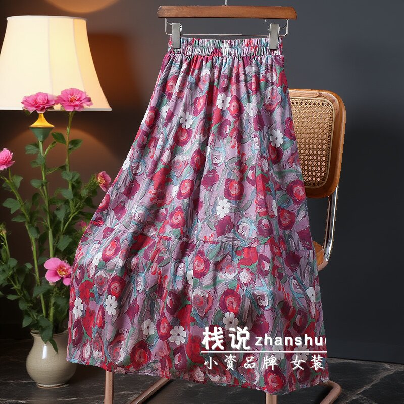 油画风印花A字蓬蓬裙半身裙
