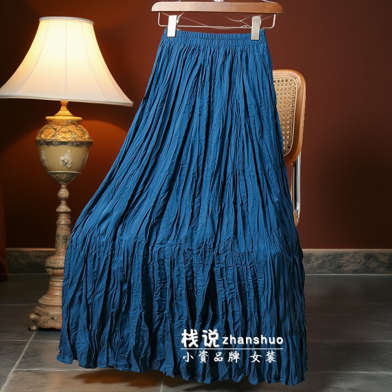 高级!垂感褶皱显瘦大摆半身裙